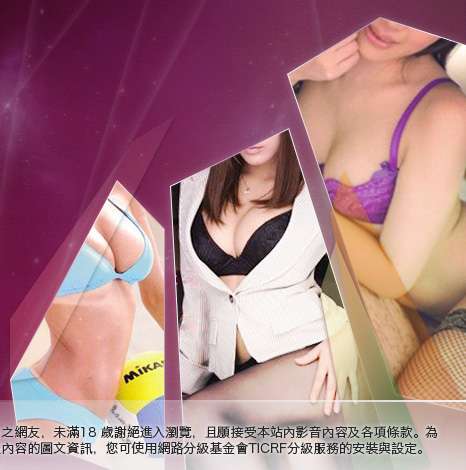 小老鼠分享論壇大胸部美女圖